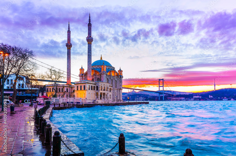Yurt İçi Turları