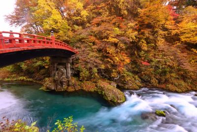 Süper Promo Japonya Turu Mistik Rotalar